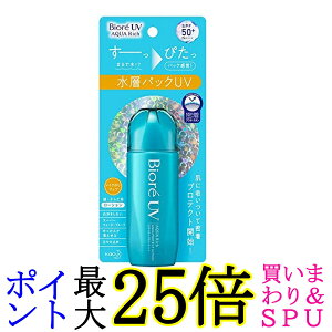 �ԉ� �r�I��UV �A�N�A���b�` �A�N�A�v���e�N�g���[�V���� 70ml (x 1) ���Ă��~�� Biore ��������