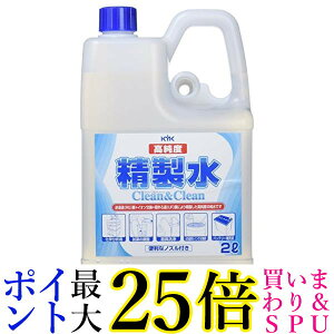 É͖iH 02-101 x N[&N[ 2L KYK 