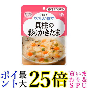 �L���[�s�[ Y2-16 �₳�������� �L���̍ʂ肩������ 100g ���H �敪2 �������łԂ��� kewpie ��������