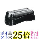 ブラウン シリーズ3 替刃 s3 32B F/C32B シェーバー 300S 310s 3010S 3020S などに対応 交換部品 互換品 braun (管理S…