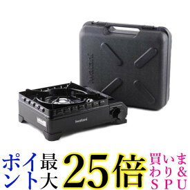 イワタニ CB-ODX-1-BK ブラック カセットフー タフまる 送料無料 | |
