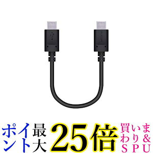 �G���R�� MPA-CC01PNBK �u���b�N USB Type-C �P�[�u�� ( USB PD�Ή� ) C to C �ő�3A�ō����[�d 0.1m ��������