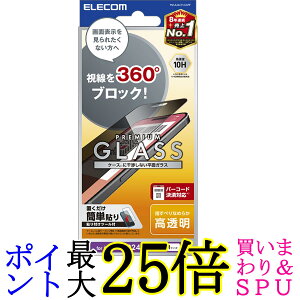 GR PM-A24CFLGGPF iPhone 16 Pro KXtB KX dx10H KChgt ̂h~ X}[gtH 