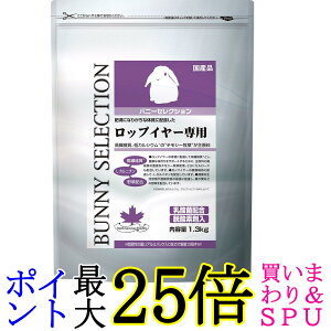 C[X^[ oj[ZNV bvC[p 1.3kg p 