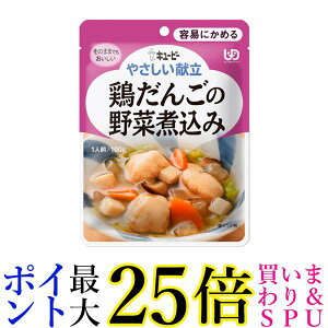 L[s[ Y1-4 ₳ {񂲂̖؎ύ 100g H 敪1 eՂɂ߂ kewpie 