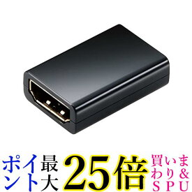 エレコム AD-HDAASS01BK ブラック 1個入り HDMI中継アダプタ 延長コネクター 4K 2K(60p) スリムタイプ 送料無料