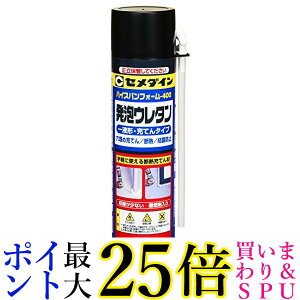 Z_C SE-118 1t^AE^Xv[ 400ml nCXptH[ 400 