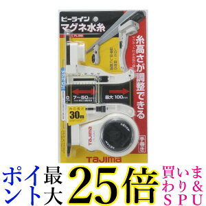 �^�W�} PL-MM �s�[���C���}�O�l���� ������30m Tajima ��������