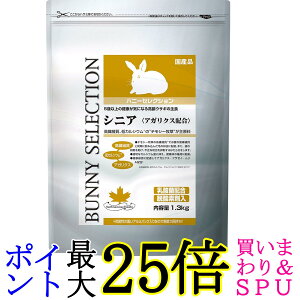 C[X^[ oj[ZNV VjA 1.3kg p 