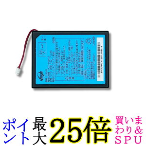 �p�i�\�j�b�N PNWYHC705W05 �x�r�[���j�^�[ �d�r�p�b�N KX-MU705 KX-HC705-W KX-CU705-W KX-MU705-W �K�� Panasonic ��������