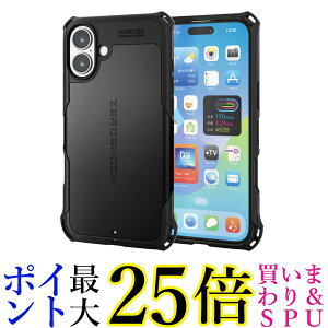 エレコム PM-A24BZEROBK ブラック iPhone 16 Plus ケース 耐衝撃 衝撃吸収 ZEROSHOCK フィルム付き 4つ角ダンパー ELECOM 送料無料