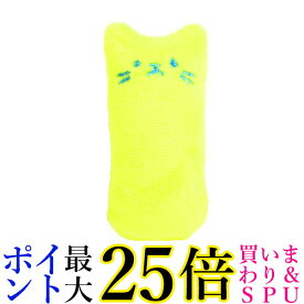 猫おもちゃ 猫 おもちゃ 小抱き枕 猫じゃらし 猫用クッション 一個入り ペット (管理S) 送料無料