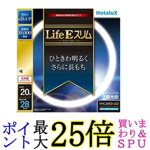z^NX FHC20ED-LE2 LifeE X 20` ` X u u uv 3g` F HotaluX 