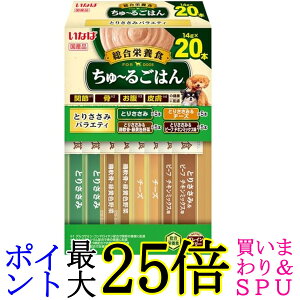 Ȃ ~邲͂ Ƃ肳݃oGeB 14g×20{ p {bNX 