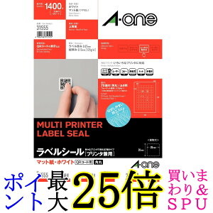 �G�[���� 31555 �}���`�v�����^���x�� QR�R�[�h�p 70�� 20�V�[�g A4 A-one ��������