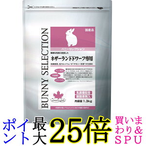 C[X^[ oj[ZNV lU[hh[tp 1.3kg p 