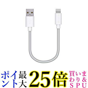 GR MPA-UAL01WH zCg LightningP[u CgjO iPhone [dP[u X^_[h 