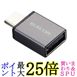GR M-AFCMADBK ubN USB-A to CϊA_v^ RpNgTCY Type-Cϊ USB2.0 480Mbps Macbook 