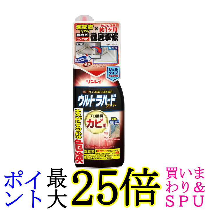 楽天市場 19日 00 23日01 59 ポイント最大25倍 幻冬舎 京大 東田式 頭がよくなる算数ゲーム 送料無料 Pay Off Store