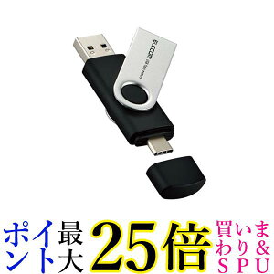 GR MF-TPC3128GBK LbvUSB 128GB Type-C Win^Mac^X}z ^ubgΉ ELECOM 