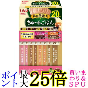 Ȃ ~邲͂ Ƃ肳݁EoGeB 14g×20{ p  {bNX 