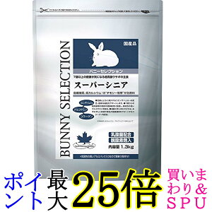 C[X^[ oj[ZNV X[p[VjA 1.3kg p 