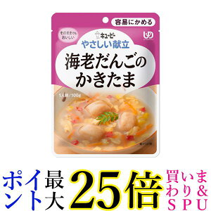 �L���[�s�[ Y1-6 �₳�������� �C�V���񂲂̂������� 100g ���H �敪1 �e�Ղɂ��߂� kewpie ��������