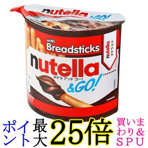 �t�F���� �k�e�����S�[ 52g ��������