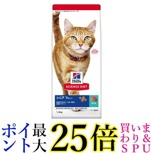 qY TCGXE_CGbg L VjA ܂ Lp 7Έȏ 1.4kg 