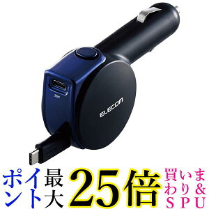 GR MPA-CCCPD02BK VK[\Pbg J[`[W[ Type-CP[u 1|[g USB [d ubN ELECOM 