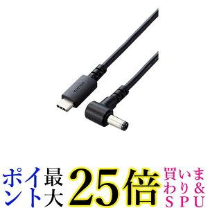 GR DC-PDF20BK [dP[u m[gPCp[dP[u ubN USB Type-C DCۃRlN^ 60W 2.0m ELECOM 