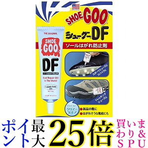 V[O[ DF 50g NA V[Yp C WHITE BEAR zCgxA Shoe Goo 