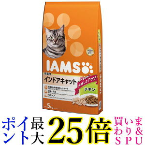ACX Lp ChALbg `L 5kg Lbgt[h IAMS 