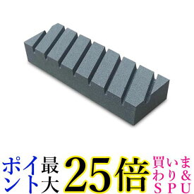 砥石 面直し 面直し用砥石 修正砥石 溝入り 目づまり 仕上げ砥石 (管理S) 送料無料