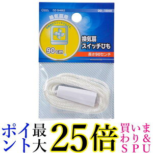�I�[���d�@ DZ-SH902 ���C��X�C�b�`�Ђ� ��������