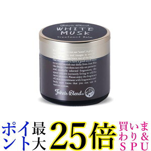 WYuh OA-JON-76-1 zCgXN g[gg o[ 50g ێz wAbNX John's Blend 