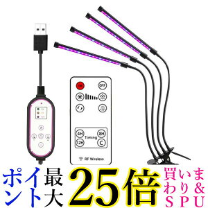 A琬Cg LED ACg 4 ͔|v 5iK ߉\ Ϗܗp A琬 ƒ؉ | (ǗS) 