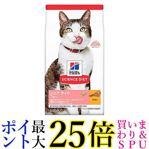 qY TCGXE_CGbg VjACg `L Lp 2.8kg 