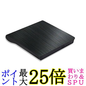 DVDドライブ 外付け USB3.0 CDドライブ ポータブルドライブ CD/DVDプレイヤー CD/DVDドライブ 静音 高速 軽量 (管理S) 送料無料