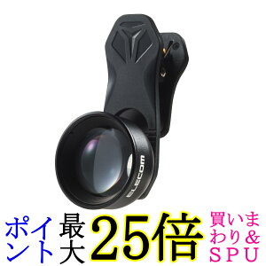 �G���R�� P-SLZ2XBK �u���b�N �X�}�z �]�������Y 2�{ 2× �O�t�� FMC���H �����Y�L���b�v�t�� ���[�|�[�`�t�� iphone ELECOM ��������