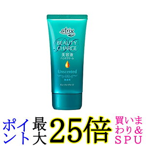 �ԉ��A�g���b�N�X �r���[�e�B�[�`���[�W ������ 80g atrix ��������