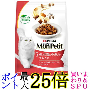 �����v�` �o�b�O 5��̂����ɂ₳�����u�����h(�T�[�����E���g���E����ǂ����E�哤�E���Ė�) 600g ��������