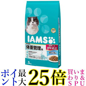 ACX Lp ̏dǗp ܂떡 5kg Lbgt[h IAMS 