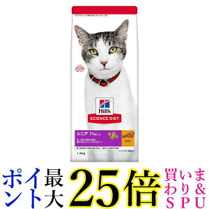 qY TCGXE_CGbg L VjAvX `L Lp 11Έȏ 1.4kg 