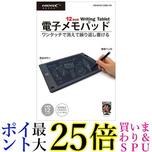 ���C������ HDMPAD120BK-RX 12�C���`�d�q�����p�b�h ��������