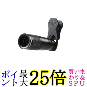 �G���R�� P-SLZ8XBK �u���b�N �X�}�z �]�������Y 8�{ 8× �O�t�� FMC���H �����Y�L���b�v�t�� ���[�|�[�`�t�� iphone ELECOM ��������