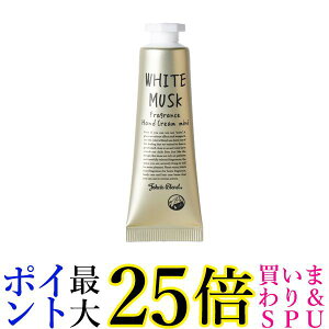 WYuh OA-JON-89-1 nhN[ ~j zCgXN ێz 14g nhPA  Ƃ John's Blend 