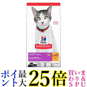 qY TCGXE_CGbg VjAvX `L Lp 2.8kg 