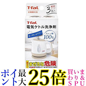 eBt@[ 085XA0JP dCPg NG_100% 3 