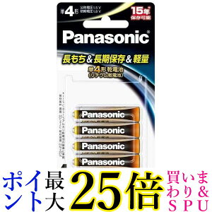 �p�i�\�j�b�N FR03HJ 4B �P4�` 4�{�p�b�N ���d�r ���`�E�����d�r ��������